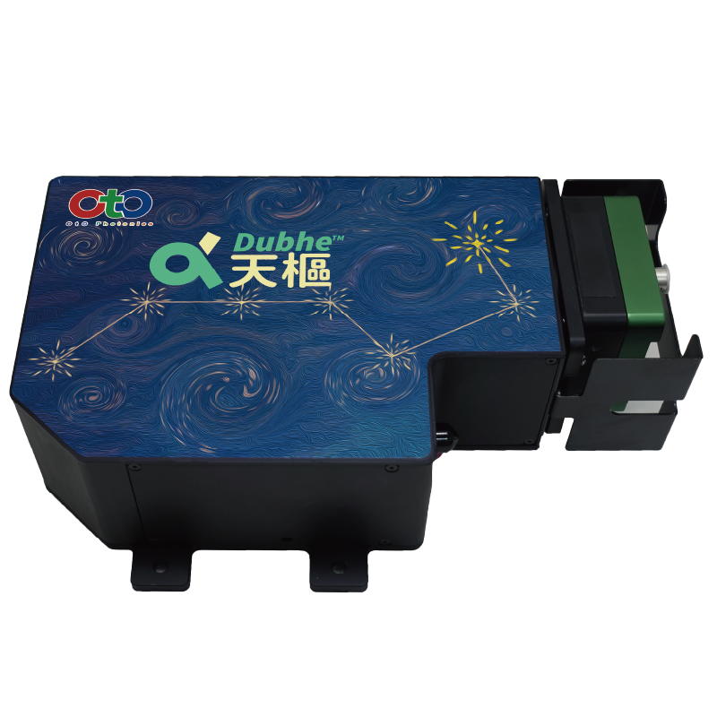 ドゥーベシリーズ(Dubhe)