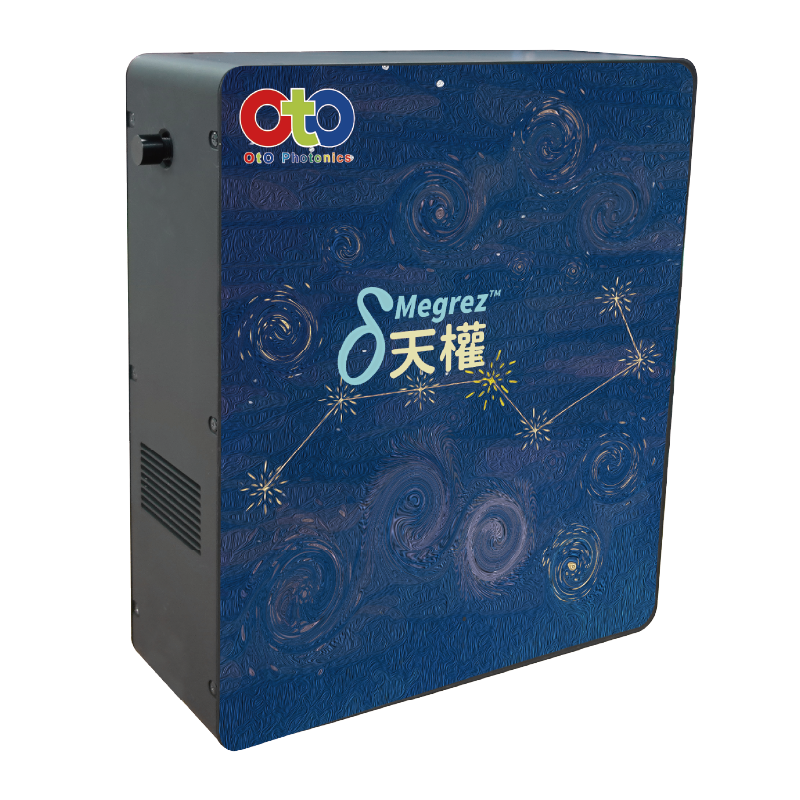 天権/天権-近赤外線シリーズ (MeGrez/ MeGrez-NIR)