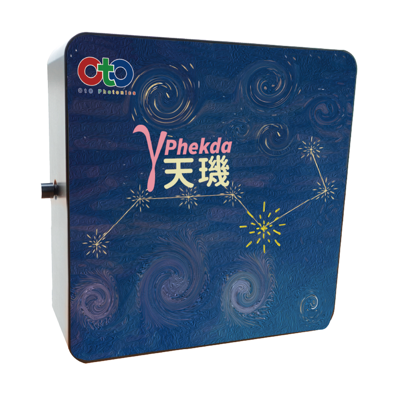 フェクダシリーズ(Phekda)